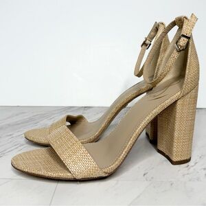 Sam Edelman Yaro Tan Block Heel Sandal 11M